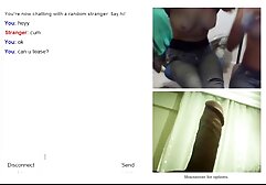 Give me cum in the best omegle porn ass.